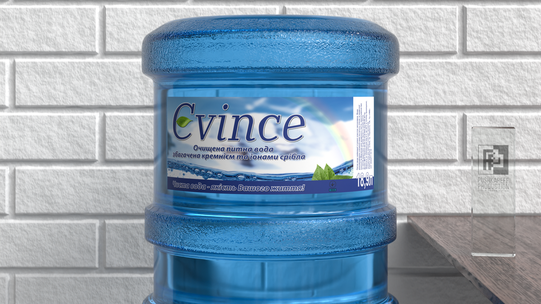 Етикетка на воду Evince