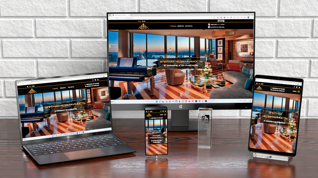 Anna Realty website