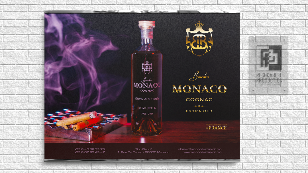 Реклама коньяку Monaco