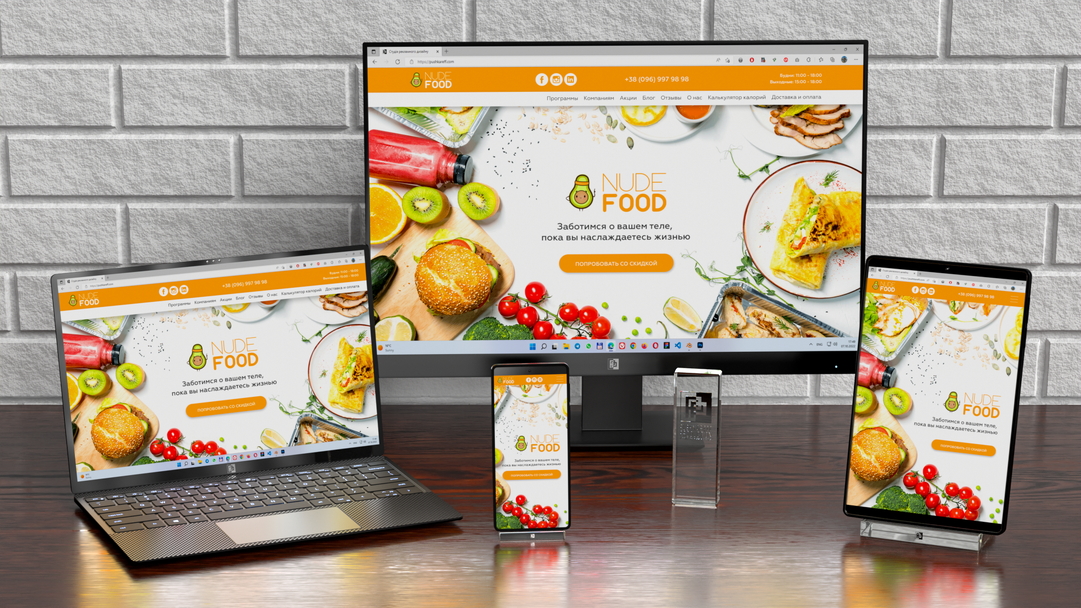 NudeFood website