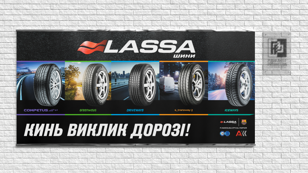 Lassa tires banner