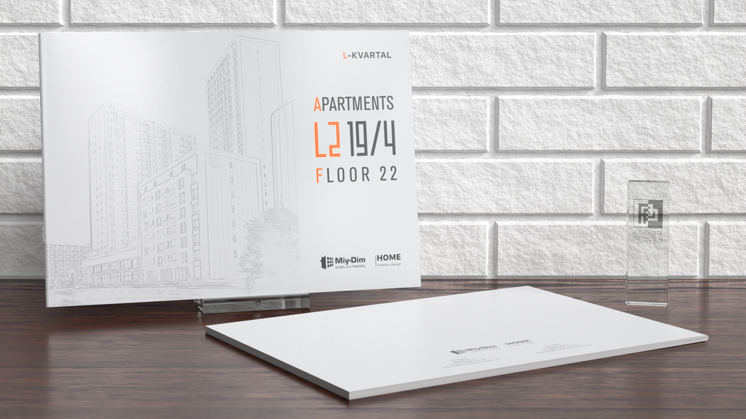 L-Kvartal sales album