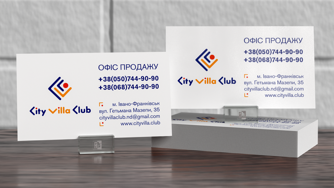 Візитівки City Villa Club