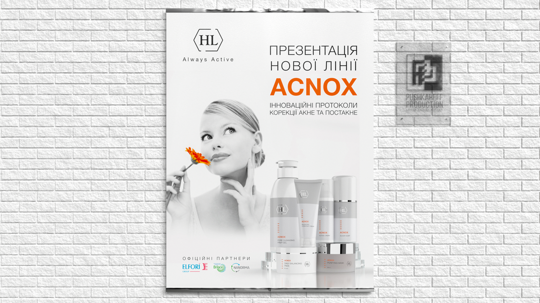 Постер ACNOX