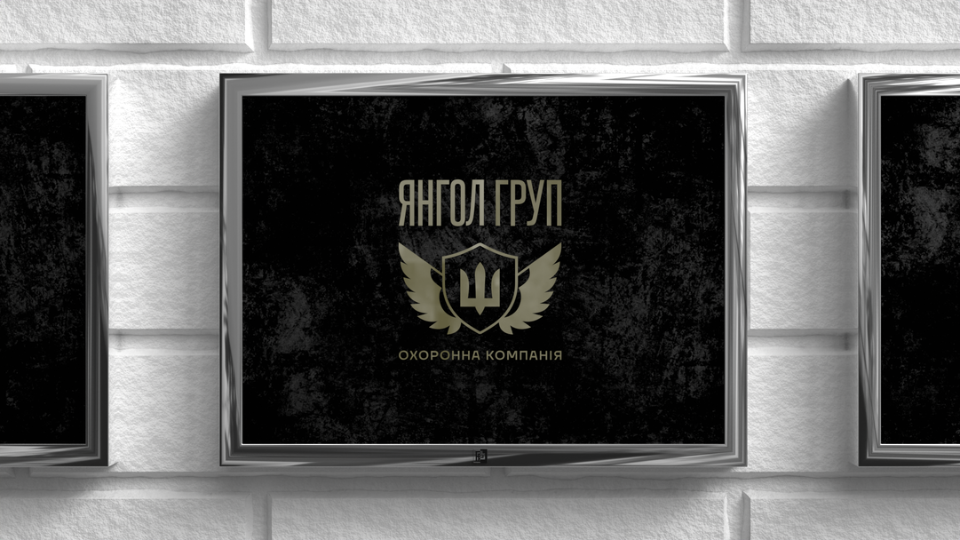 Логотип компанії «Янгол Груп»