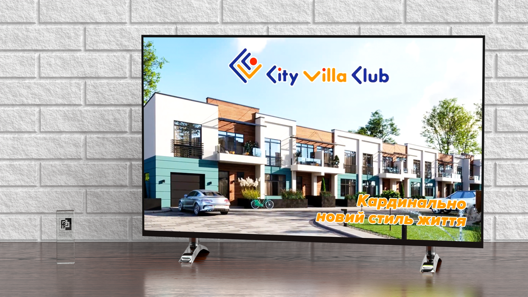 RC City Villa Club Commercial