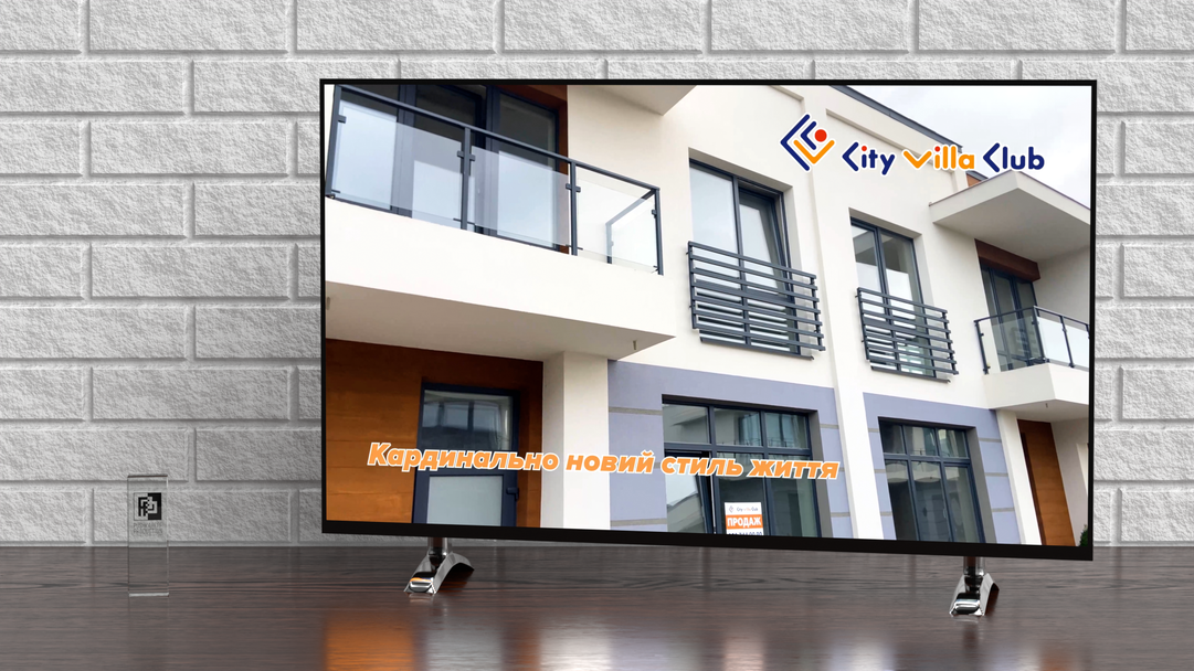Rc City Villa Club Commercial
