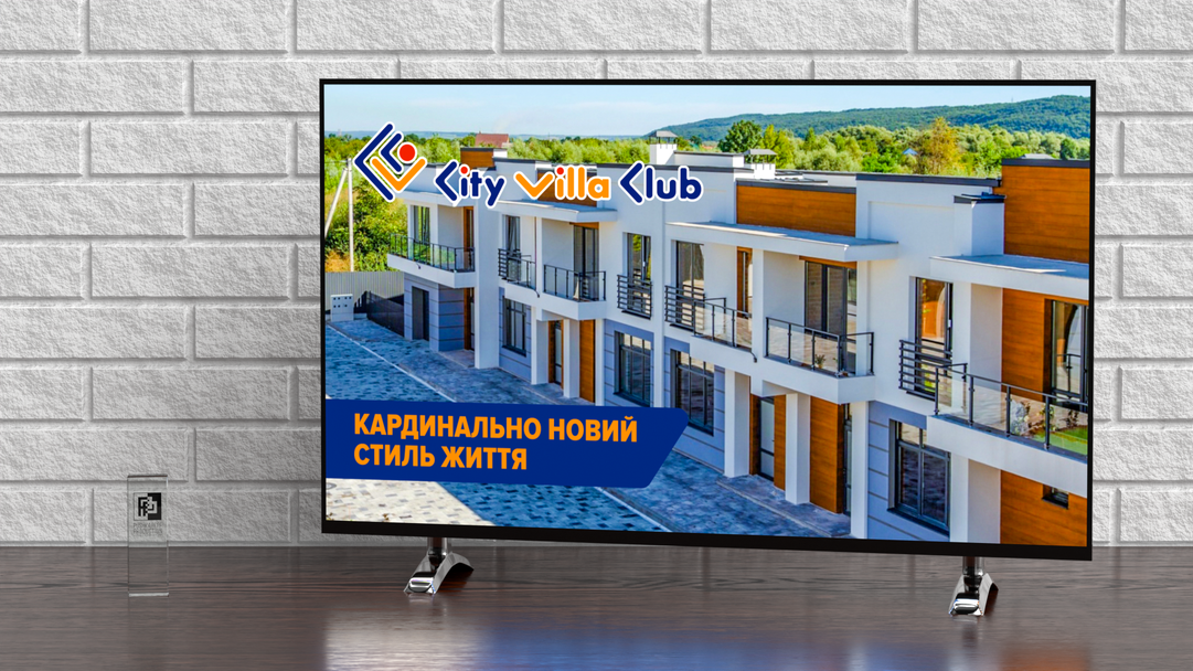 RC City Villa Club Commercial
