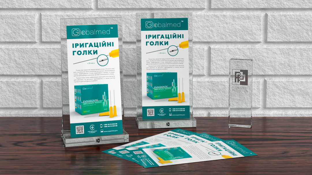 GlobalMed flyer