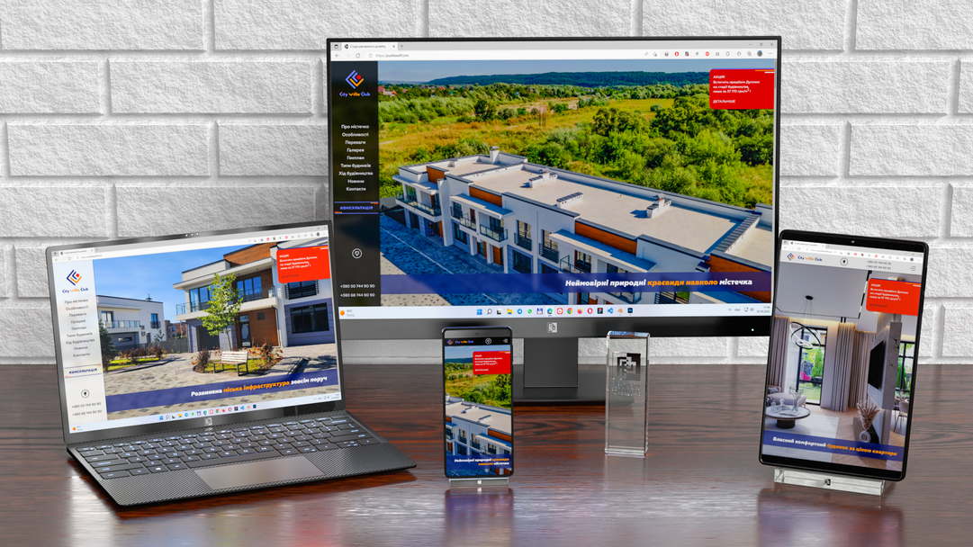 City Villa Club website