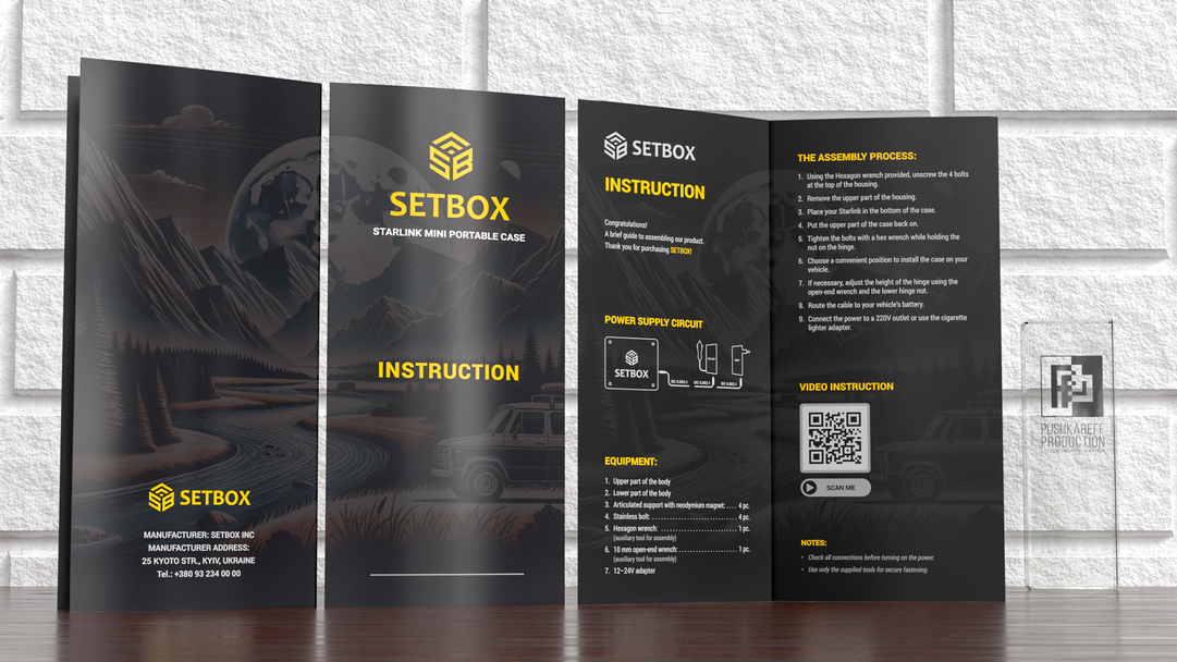 Setbox booklet