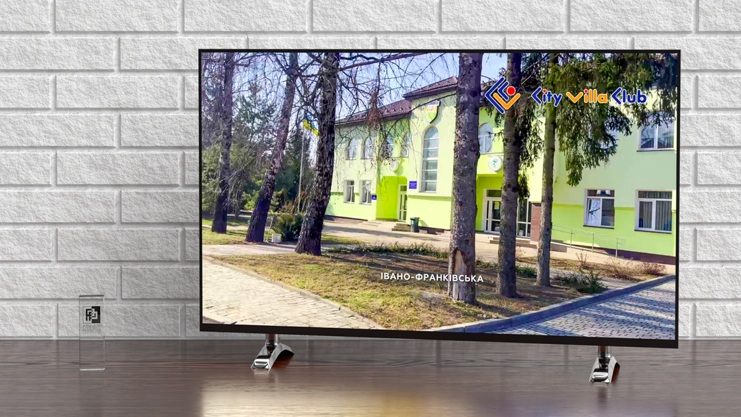 RC City Villa Club Commercial
