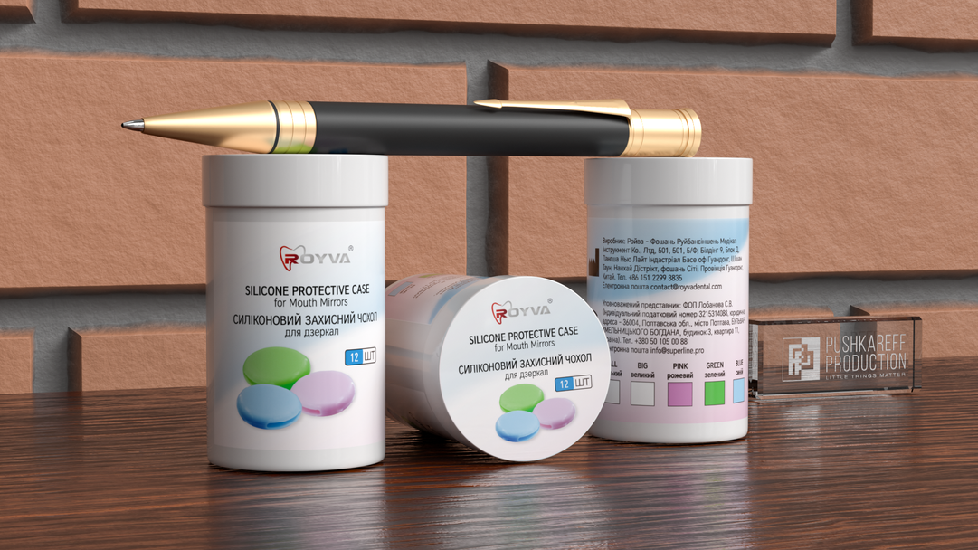 Dental product packaging