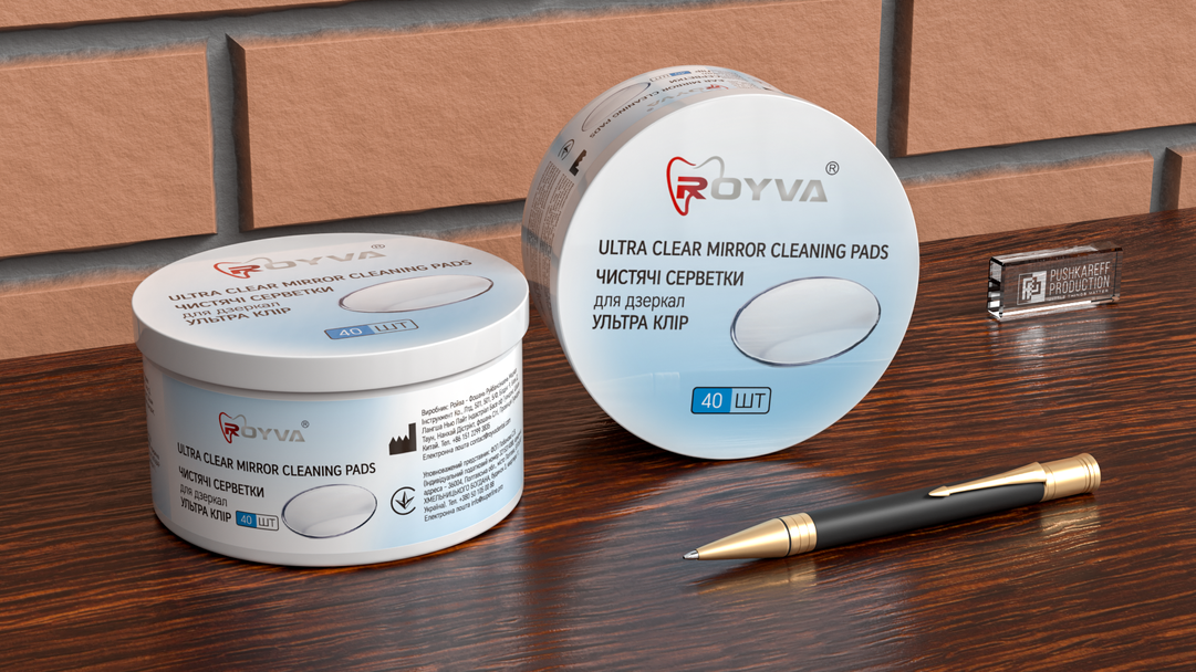 Dental product packaging