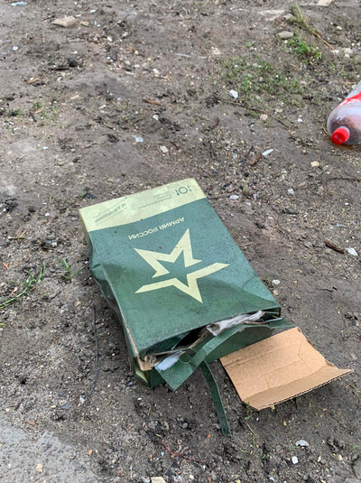 War in Ukraine